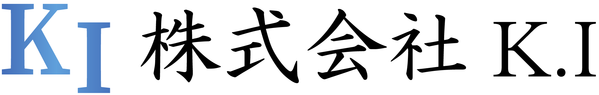 【公式】株式会社 K.I|広島県の断熱材吹付工事